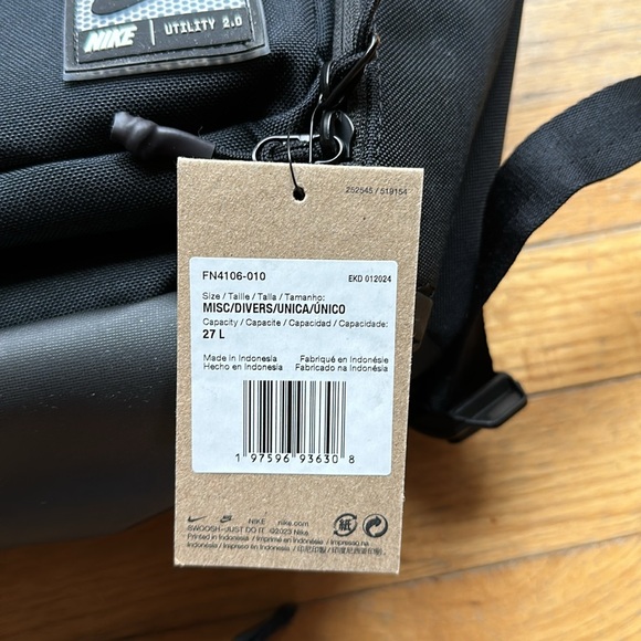 Nike Utility Speed Backpack 2.0 (27L). NWT. - Picture 3 of 3